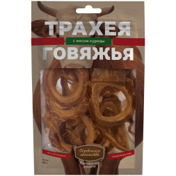 Деревенские лакомства Трахея говяжья с мясом курицы - 50 г