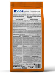 Monge Cat Monoprotein Sterilised сухой корм для стерилизованных кошек с уткой 1,5 кг