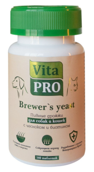 Vita Pro Brewers Yeast пивные дрожжи для собак и кошек с чесноком и биотином - 140 таблеток