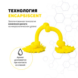 Playology DRI-TECH ROPE жевательный канат для собак с ароматом курицы, большой, желтый