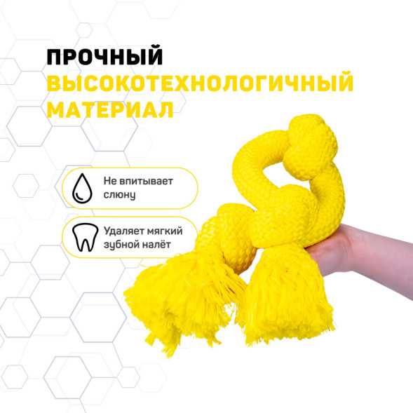 Playology DRI-TECH ROPE жевательный канат для собак с ароматом курицы, большой, желтый