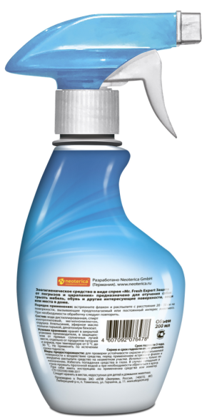 Mr.Fresh Expert спрей для защиты от погрызов для собак - 200 мл