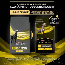 Сухой корм для собак Pro Plan NC для всех пород для поддержания функции мозга 3 кг