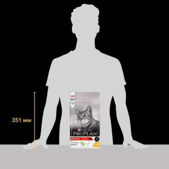 Сухой корм для кошек Pro Plan Original для поддержания здоровья почек с курицей 1.5 кг