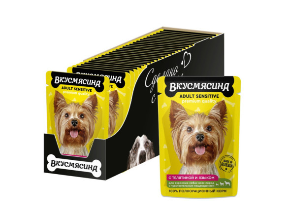 ВКУСМЯСИНА влажный корм для взрослых собак с чувствительным пищеварением, кусочки с телятиной и языком в соусе, в паучах - 85 г х 30 шт