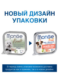 Monge Dog Fruit влажный корм для взрослых собак с лососем и грушей в ламистере 100 г (32 шт в уп)