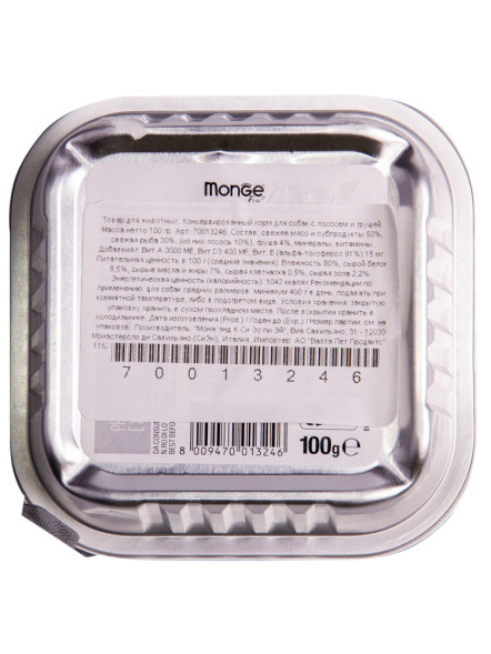 Monge Dog Fruit влажный корм для взрослых собак с лососем и грушей в ламистере 100 г (32 шт в уп)