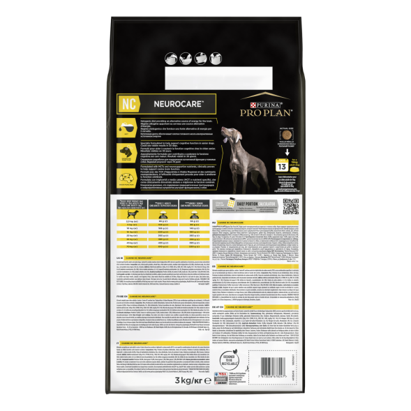 Purina Pro Plan Veterinary Diets NC NeuroCare сухой корм для взрослых собак для поддержания функции мозга - 3 кг