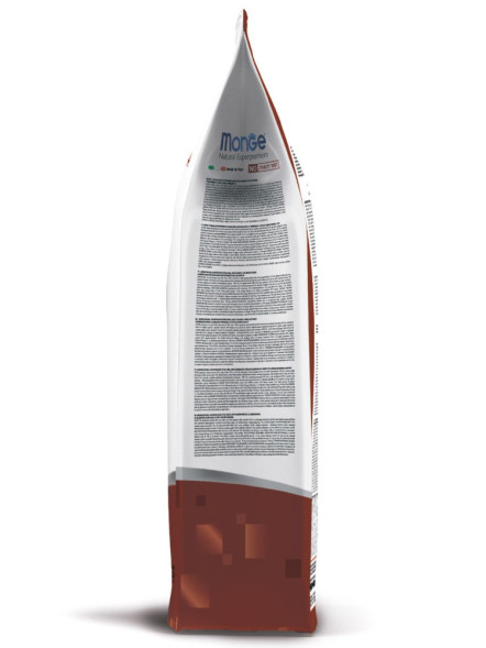 Monge Dog Speciality Mini Puppy &amp;amp; Junior сухой корм для щенков мелких пород с ягненком и рисом 2,5 кг