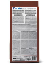 Monge Dog Speciality Mini Puppy &amp;amp; Junior сухой корм для щенков мелких пород с ягненком и рисом 2,5 кг