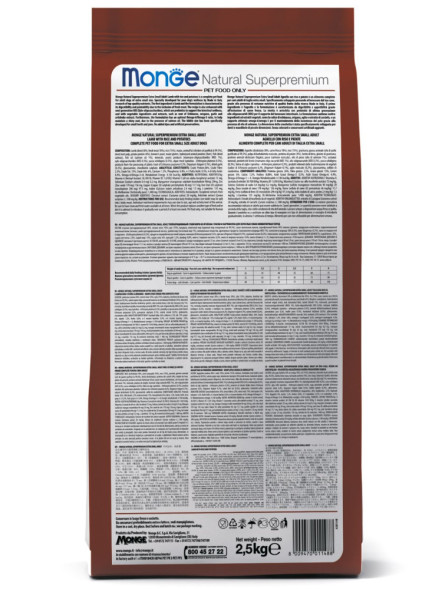 Monge Dog Speciality Mini Puppy &amp;amp; Junior сухой корм для щенков мелких пород с ягненком и рисом 2,5 кг