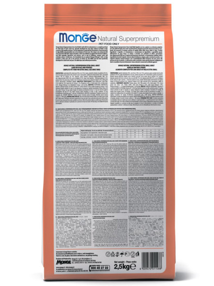 Monge Dog Speciality Mini сухой корм для взрослых собак мелких пород с лососем и рисом 2,5 кг