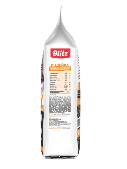 Blitz Sensitive Adult Cats Turkey сухой корм для взрослых кошек, с индейкой - 2 кг