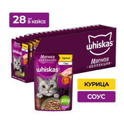 Whiskas Мясная коллекция влажный корм для взрослых кошек с курицей, в паучах - 75 г х 28 шт
