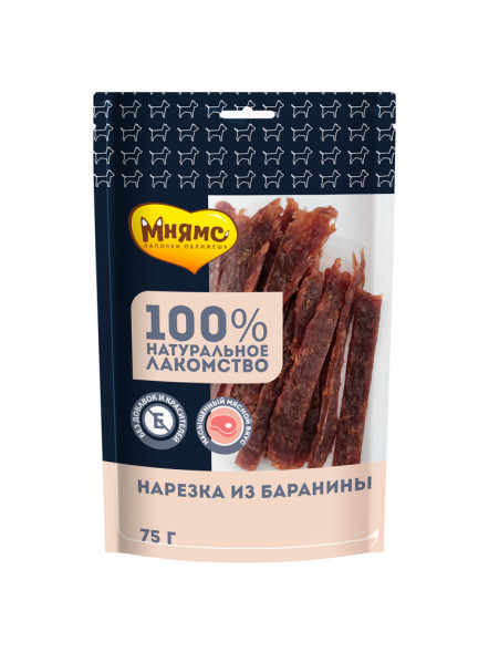Мнямс лакомство для собак нарезка из баранины - 75 г