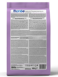 Monge Cat Sterilized сухой корм для стерилизованных кошек с курицей 400 г