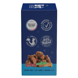 Brit Premium набор паучей для котят с цыпленком кусочки в соусе - 85 г х 5+1 шт