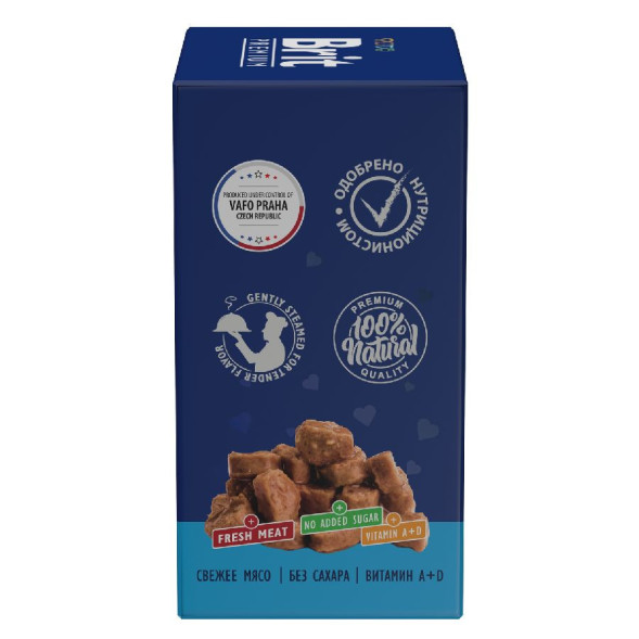 Brit Premium набор паучей для котят с цыпленком кусочки в соусе - 85 г х 5+1 шт