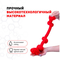Playology DRI-TECH ROPE жевательный канат для собак с ароматом говядины, средний, красный