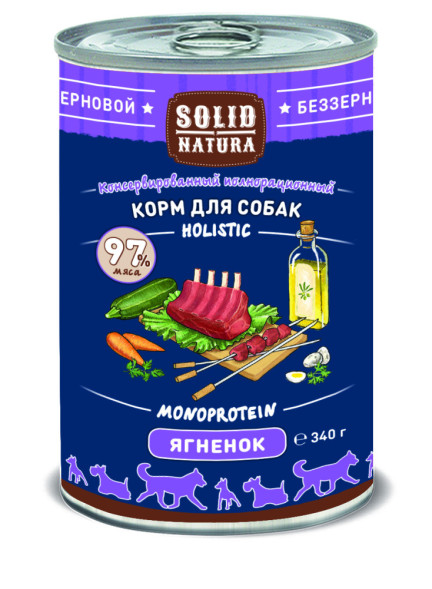 Solid Natura Holistic Ягнёнок влажный корм для собак жестяная банка 0,34 кг (12 шт в уп)