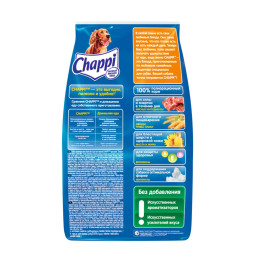 Chappi Сытный мясной обед сухой корм для собак Мясное изобилие - 2,5 кг