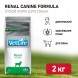 Farmina Vet Life Dog Renal сухой корм для взрослых собак при заболеваниях почек - 2 кг