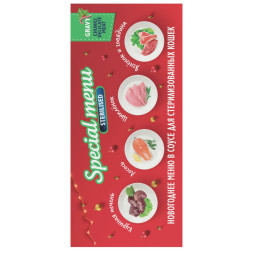 Brit Premium Особые меню влажный корм для взрослых стерилизованных кошек в паучах, Особое меню в соусе - 85 г х 14 шт