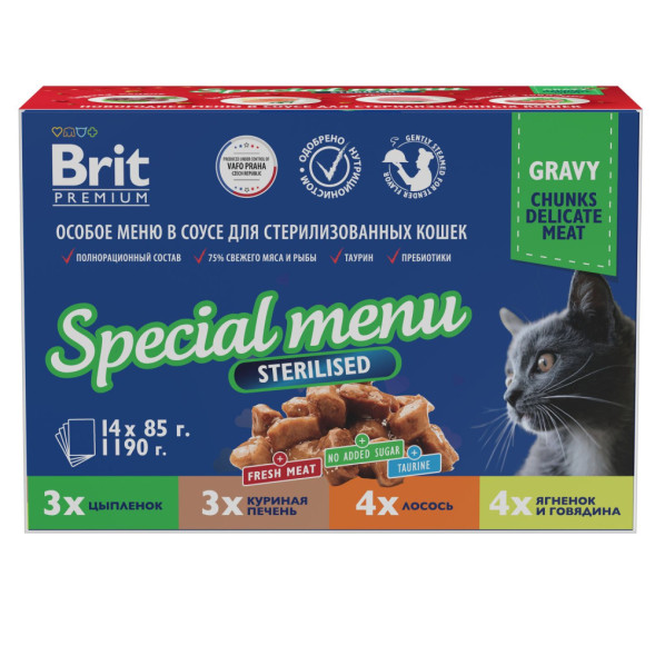 Brit Premium Особые меню влажный корм для взрослых стерилизованных кошек в паучах, Особое меню в соусе - 85 г х 14 шт