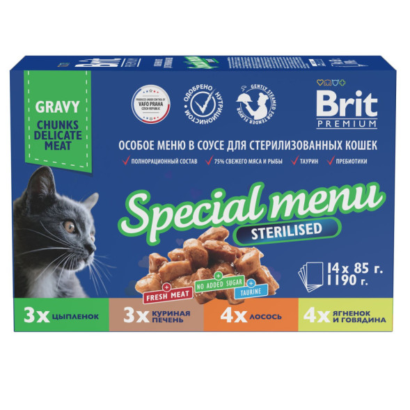 Brit Premium Особые меню влажный корм для взрослых стерилизованных кошек в паучах, Особое меню в соусе - 85 г х 14 шт