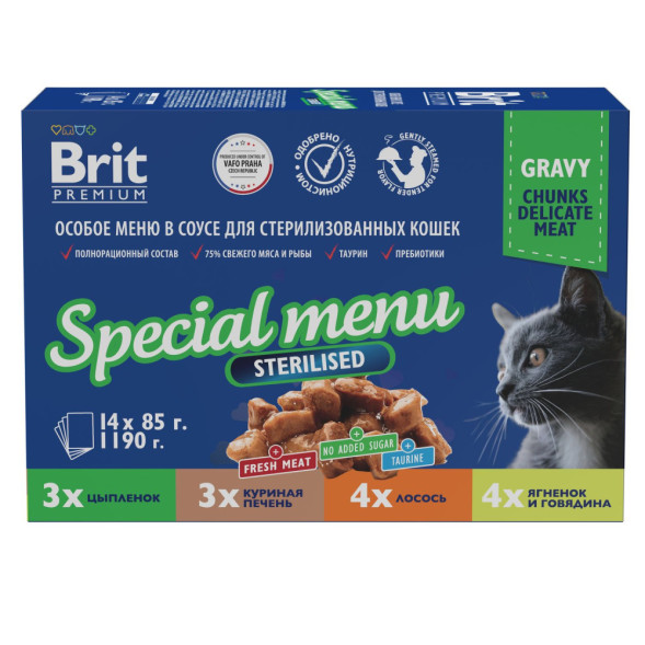 Brit Premium Особые меню влажный корм для взрослых стерилизованных кошек в паучах, Особое меню в соусе - 85 г х 14 шт