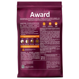 AWARD Sterilized сухой корм для взрослых стерилизованных кошек, с индейкой, курицей, клюквой и цикорием - 400 г