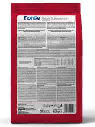 Monge Dog Mini Puppy &amp;amp; Junior сухой корм для щенков мелких пород с курицей 800 г