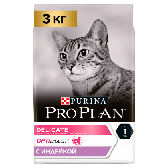 Purina Pro Plan Delicate сухой корм для взрослых кошек с чувствительным пищеварением с индейкой - 3 кг