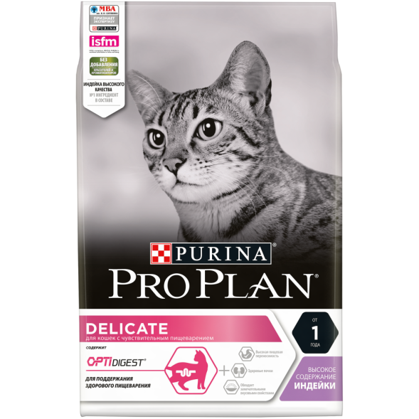 Purina Pro Plan Delicate сухой корм для взрослых кошек с чувствительным пищеварением с индейкой - 3 кг