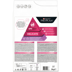 Purina Pro Plan Delicate сухой корм для взрослых кошек с чувствительным пищеварением с индейкой - 3 кг