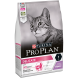 Purina Pro Plan Delicate сухой корм для взрослых кошек с чувствительным пищеварением с индейкой - 3 кг