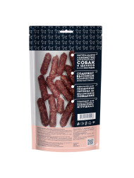 Мнямс лакомство для собак мини-колбаски из ягненка - 75 г