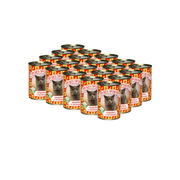 Ем без проблем влажный корм для кошек с индейкой и печенью, в консервах - 410 г х 20 шт