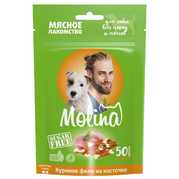 Molina лакомство для собак всех пород и щенков Куриное филе на косточке - 50 г