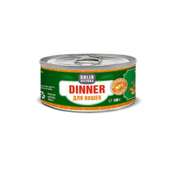 Solid Natura Dinner Индейка влажный корм для кошек в жестяной банке - 100 г х 24 шт