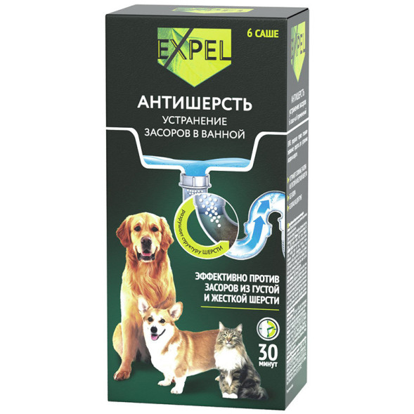 Expel средство для устранения засоров от волос и шерсти в системах домашней канализации, 6x50 г