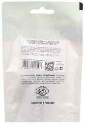 TiTBiT лакомство для кошек соломка куриная сушеная - 25 г