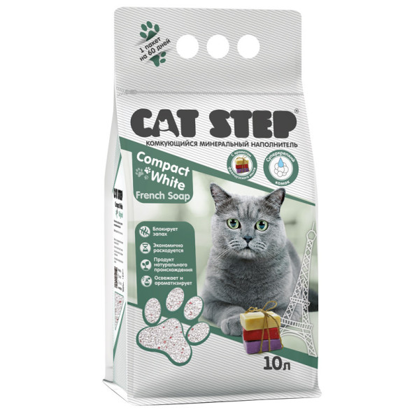 Cat Step Compact White French Soap наполнитель комкующийся минеральный с ароматом Марсельского мыла - 10 л