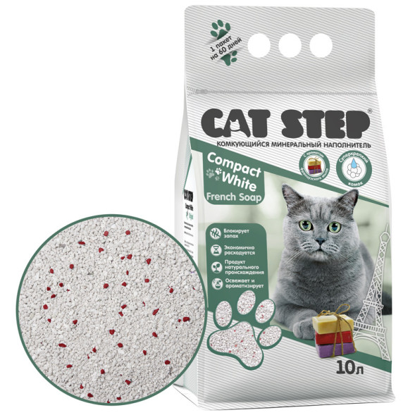 Cat Step Compact White French Soap наполнитель комкующийся минеральный с ароматом Марсельского мыла - 10 л