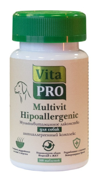 Vita Pro Multivit Hipoallergenic мультивитамины для собак антиаллергенный комплекс - 100 таблеток