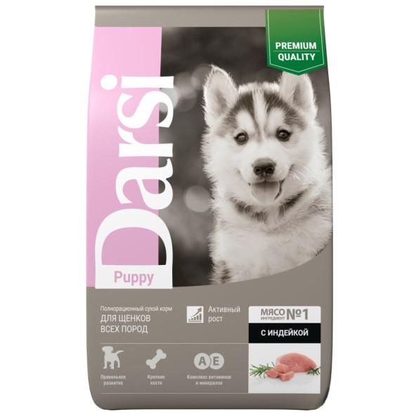 Darsi Puppy All Breeds сухой корм для щенков всех пород с индейкой - 10 кг