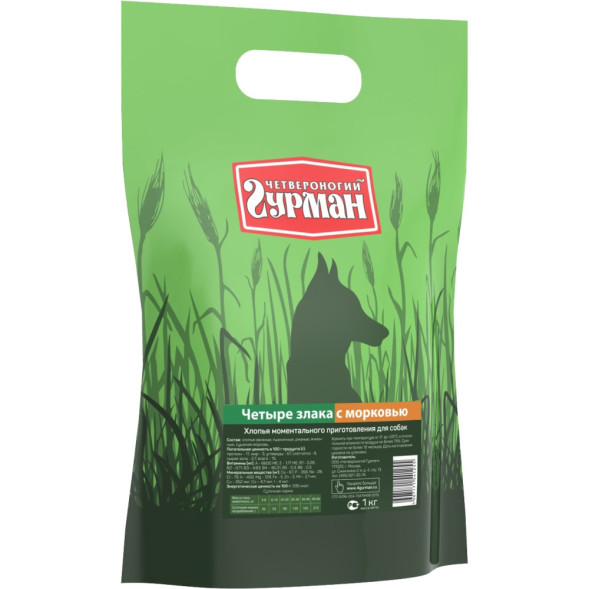 Четвероногий гурман каша для собак 4 злака с морковью - 1 кг