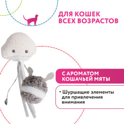 Petpark игрушка для кошек Инопланетянин и осьминог с кошачьей мятой, 2 шт