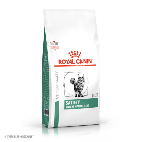 Royal Canin Satiety Weight Management сухой корм для взрослых кошек для снижения веса - 3,5 кг