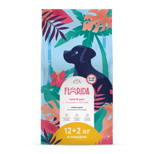 Florida сухой корм для щенков мелких пород с ягненком и грушей - 12+2 кг